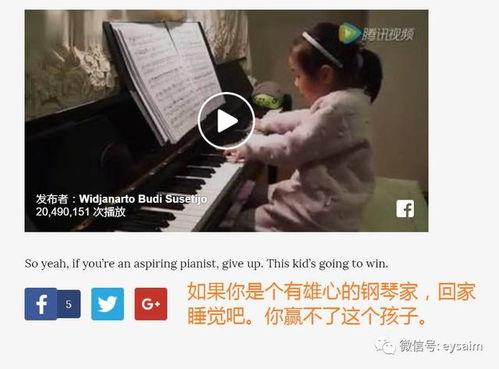 吃瓜发型师视频在线观看,在线观看视频，解锁时尚潮流新视角