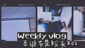 吃瓜发型师视频在线观看,在线观看视频，解锁时尚潮流新视角  第2张