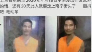 找野瓜吃的视频,跟随视频一起寻宝山林  第3张