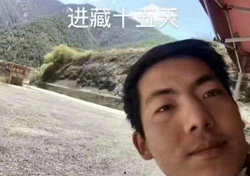 大爷吃瓜笑掉牙视频  第3张