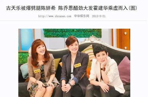 吃瓜夫妇是谁呀视频,揭秘“吃瓜夫妇”走红背后的故事  第3张