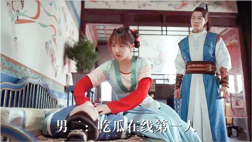 男女对镜吃瓜视频,男女对镜吃瓜，趣味互动引网友热议