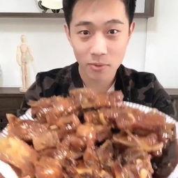 刘大瓜吃墨鱼今天视频,趣味横生美食体验  第2张