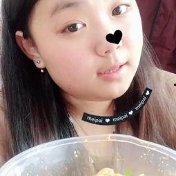 刘大瓜吃墨鱼今天视频,趣味横生美食体验  第3张