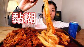 吃瓜视频吃粉耗子,揭秘“吃粉耗子”背后的故事  第2张