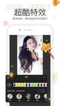 吃瓜配乐视频,跟随吃瓜视频，感受音乐的魅力