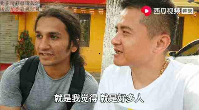 暴躁的小龙哥吃瓜的视频,笑料百出引网友热议  第3张