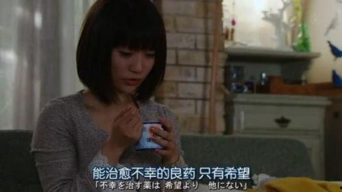 吃瓜少女不眠之夜视频,一场网络狂欢背后的故事  第2张