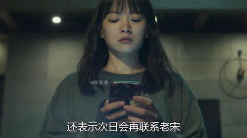 吃瓜少女不眠之夜视频,一场网络狂欢背后的故事  第3张