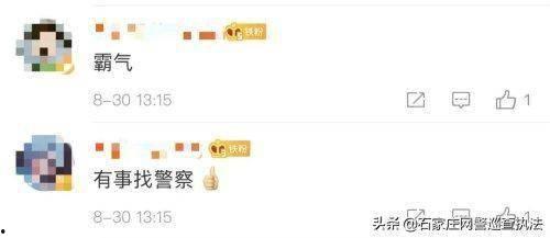 吃瓜被骗怎么退钱啊视频,教你轻松维权！  第2张