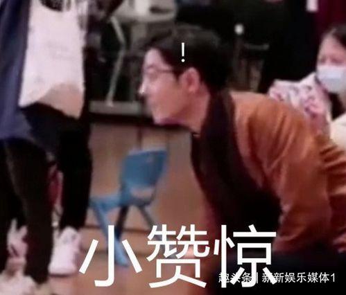 吃瓜很认真的视频怎么拍,轻松拍出热门短视频  第2张