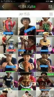 永年吃瓜大娘视频播放,揭秘民间趣味生活瞬间