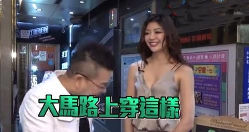 综艺吃瓜女人视频大全下载,女人视频大全下载盘点  第3张