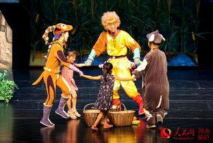 猴子吃瓜儿童剧视频,一场欢乐的儿童剧之旅  第2张