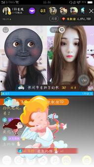 吃大瓜视频素材在线观看,在线观看的娱乐盛宴  第2张