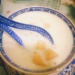 吃哈密瓜美食甜品视频,甜蜜滋味，视觉与味蕾的双重享受  第3张