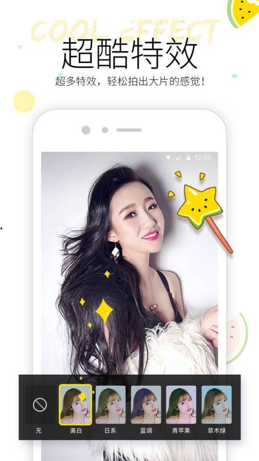 吃瓜真人视频下载免费,轻松获取热门内容！  第3张