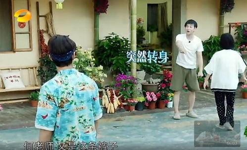 朱庄吃瓜事件真相视频全集,揭秘真相背后的惊人内幕  第2张