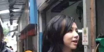 哪个明星吃瓜是真的啊视频,视频曝光惊人内幕  第3张