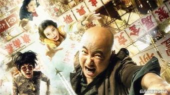 港囧徐峥吃瓜视频,一场爆笑的美食之旅  第3张