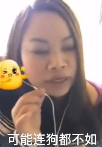 网红狗子张悦吃瓜视频大全,笑料百出欢乐无限  第2张