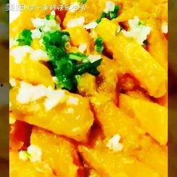 福尔瓜怎么吃家常菜视频,轻松学会家常美食制作  第2张