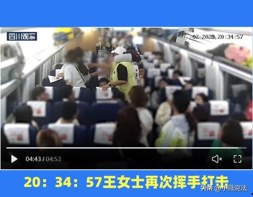 城固吃瓜群众事件视频,一场网络视频引发的全民热议  第2张