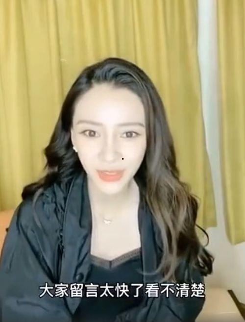 明星在直播间吃瓜视频,揭秘幕后花絮瞬间