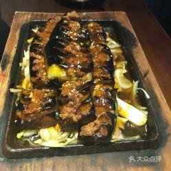 茄瓜酿怎么吃最好吃视频,视频教你最佳食用秘诀  第2张