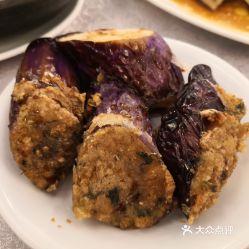 茄瓜酿怎么吃最好吃视频,视频教你最佳食用秘诀  第3张