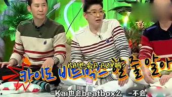 娜姐娱乐吃瓜视频大全下载,揭秘娱乐圈幕后故事  第2张