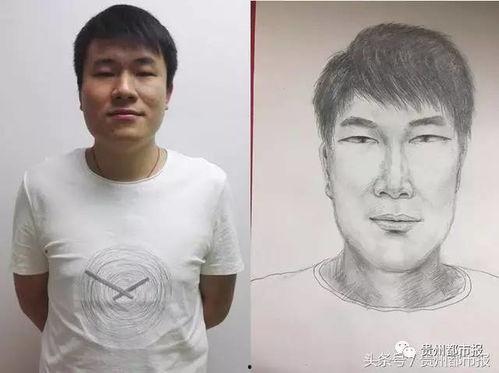 吃瓜群众作者笑哭视频,视频爆笑全场  第3张