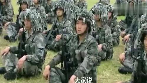 教官吃瓜事件视频大全免费观看  第3张