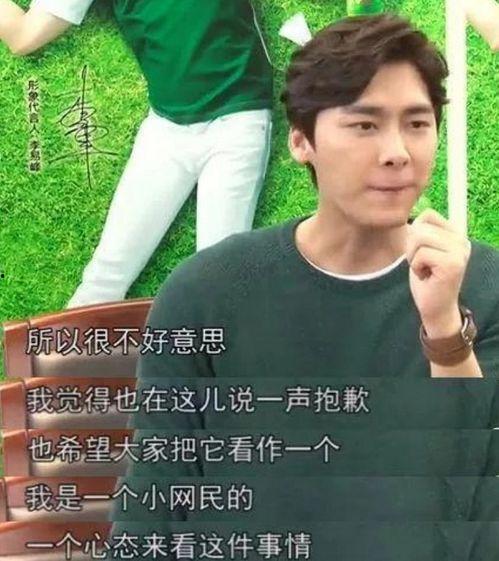 讲八卦吃瓜博主视频,揭秘娱乐圈幕后故事  第3张