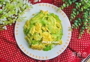 吃瓜炒鸡蛋教程视频大全  第3张