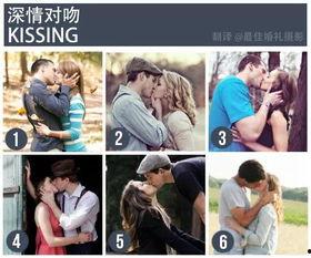 情侣合照吃瓜视频下载网站,一键下载甜蜜瞬间  第2张