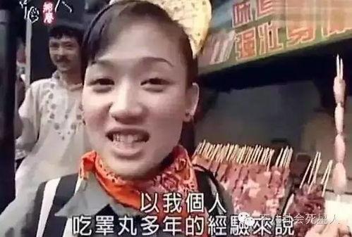 外国网红教主吃瓜视频,外国网红教主带你领略全球吃瓜盛宴  第3张