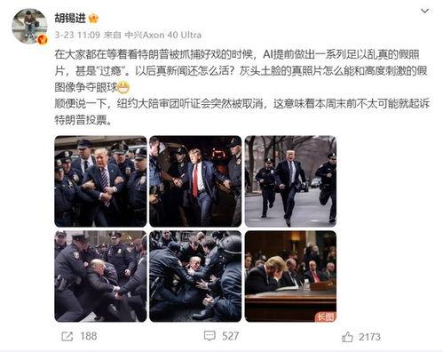 全民制作人吃瓜视频大全,揭秘娱乐圈幕后风云