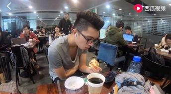 长沙法官吃瓜视频  第2张