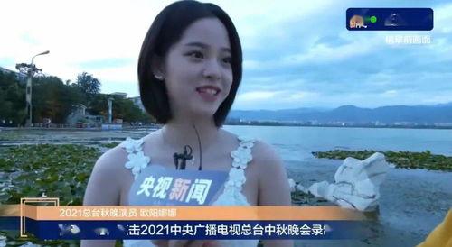 明星吃瓜中秋视频大全集,盘点娱乐圈独家视频大全  第2张