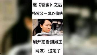 吃瓜弟哪来的视频,揭秘“吃瓜弟”走红背后的视频魅力