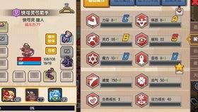 沙雕一天吃瓜视频,一天视频揭秘娱乐圈幕后风云