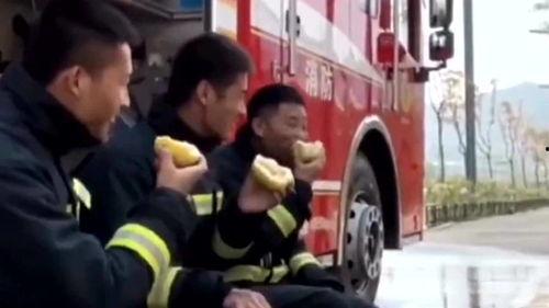 消防员吃小瓜视频大全,吃瓜视频大盘点  第3张