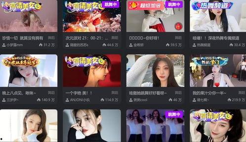 主播吃瓜视频网站,揭秘热门主播背后的瓜田秘闻  第3张