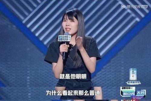 鹿晗官宣吃瓜视频