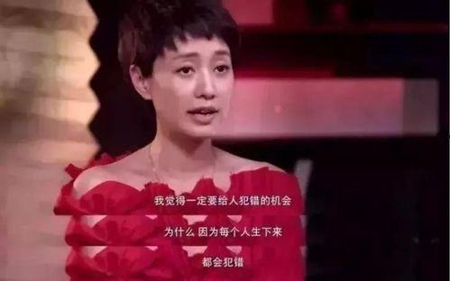 鹿晗官宣吃瓜视频  第2张