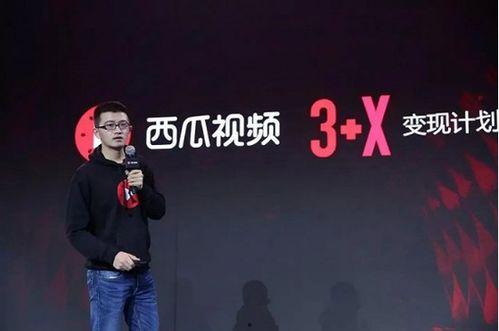 吃瓜视频全部创作者 第3张 吃瓜视频全部创作者 第3张