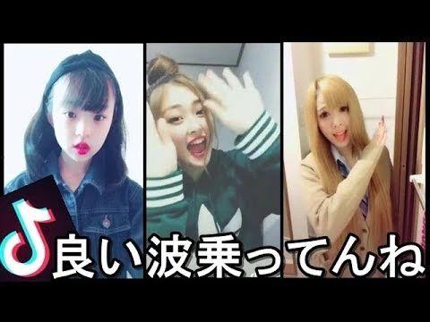 抖音网红吃瓜合集视频  第3张