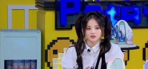 绝代风华吃瓜主播视频,揭秘吃瓜主播背后的精彩故事  第3张