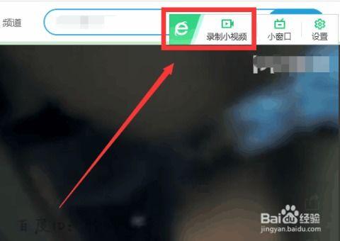 吃瓜开头视频怎么剪,揭秘热门事件幕后真相  第3张